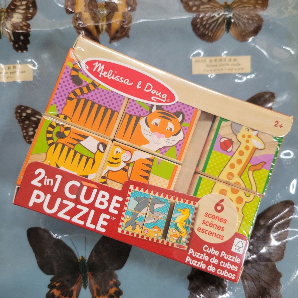 Melissa & Doug Wooden Block Puzzle - Animals ~ NWT/NIB ~ Ages 2+